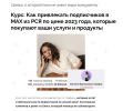 9c8d7245f8b4299e247fafa600a9b630.png