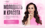 8ca223a4ecd23ce27861a0d5042681b0.png