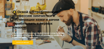 fc746bf54c786cee00439df8b71bfe85.png