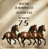 1569af858041ac39fa60801396b71c51.png