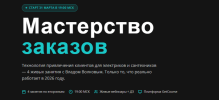 bbe6d84340bffcc3a7d6a9b6e17b6b4d.png