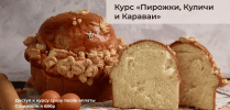 c9191beae9d745149eecfb495849ff6d.png