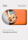 3e849fb7da8a084f6fb311a7361d9d0d.png