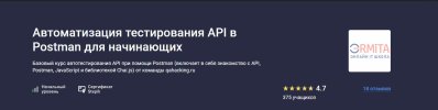 74f0dae1a73c19f9e4d4b9166e8b008b.jpg