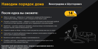 4713b93a29bdf1d81c5d89ed0f9fc76a.png