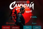 ad9c00e98e35d969d129cd2f9a0bd2b0.jpg