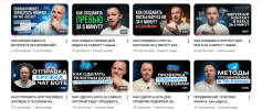 939dd2745c14700749dccb170e6efad5.png