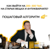 ac9de116f207f7f8666f52dbd0ef3b0b.png
