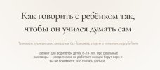 dd982bd43b36e993650006cfb7121c1c.jpg