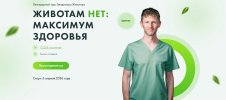 43c8f64a9f1237e6c442c2096e5c4a9c.jpg