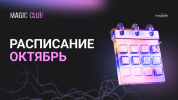 b8294656a90a2a745660f338e4a532e6.png