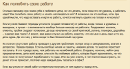551efa42e0cbd5945a4ee1634f3634ff.png
