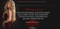 062d70d986d3d4333823af889e09c9b0.jpg