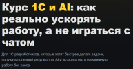 8857301d69b800bc8f7dc8434cb6309f.png