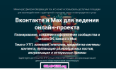 df84ebbc235443e1d7a0201c4f103d44.png