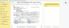 b6092b5538f9577cbd62e4354fb930aa.png