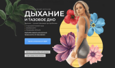 cd45f182306a984e0b5f7140794b94ba.png