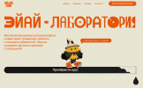 eab6f95d802e79f943337f168467e4da.png