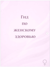 5ad81ef901e033a84924ed6c4affb049.png
