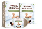 934f6ee898aea920a9d6dc74a294f9e7.png