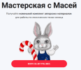 3769c645d75385d3d3d1e037ca88b6ad.png