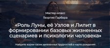 355b07ca5f23b1fcc6402cdb7bfdf10a.jpg