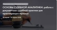 8b33aafc08657fc437af76c4a1da2ef7.jpg
