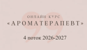 55f04c4a3d39ebe84f6c07d196c6d13d.png
