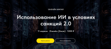 60d79053f63f6ecb8a53889192ae8eaa.png