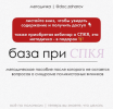 1b7693caeb00850948a66e013d49b3a4.png