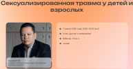 7a74e574198b0d2dfbe78c9c5fe78ef6.png