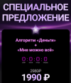 804d3347807f856bead4466424a97044.png
