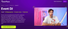 0d1525682ee96e2bfd400e6935a325f4.png