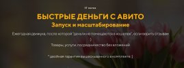 3f1adaa6182f8fd69b022c7c8540dab2.jpg