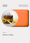 79cb0575af967aca76b53e9d307be104.png