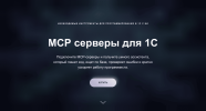 944cb761098c213e71f98ebfb6815264.png