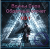 7cca1eaba06e5c4fa82dcfde2c4553c3.png