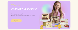 f300f0f0d1425b40a519aed54070a599.png