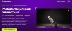 579d3e17192e34be6b6ac967a69d1a9e.png