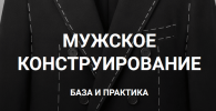 8209b74737b93b0bf3d83fd978911b31.png