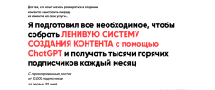 d822fb312cba20c6b21d37814f69a25d.png