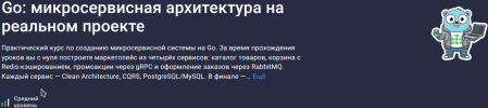 882931bf1d50204e3a64ba6d83f1f647.png