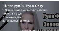 9d0d181b32685efab84ddf7f62482186.jpg