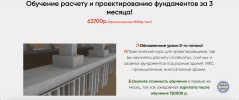 3947809532554689cd4b63c6b8912308.png