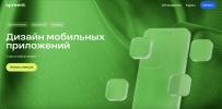 e647702ba2352a53a063fbb0672b6f41.png