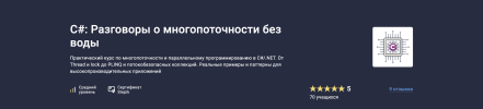 7062e6043dec85a56b053bdee91d4e76.png