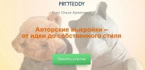 9391c6efce1e9c49074aec12b806022c.jpg