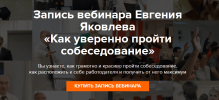 8a6ab76f2d6d0c2de1dd695fbb1849c7.png