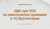 755e22a9d667dd282dd835129e35d925.png