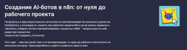 afd87665edb8573e2fded2f714d63970.jpg